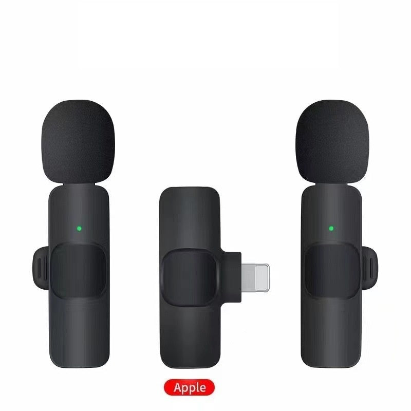 Wireless Lavalier Microphone